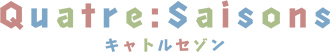浦安市で原状回復工事ならQuatre:Saisons（キャトルセゾン）